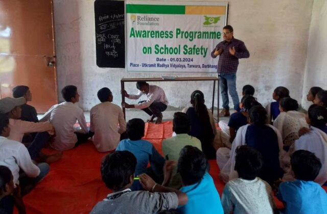 Awareness in schools and colleges