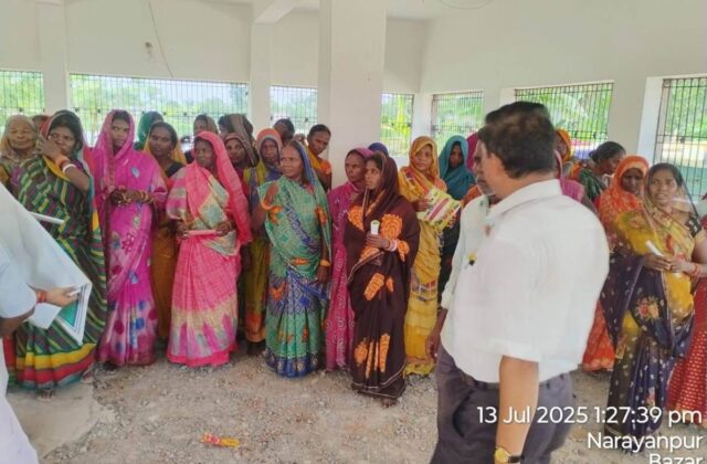 Awareness in schools and colleges