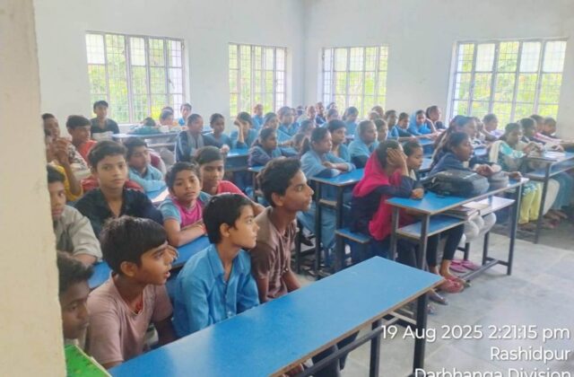 Awareness in schools and colleges