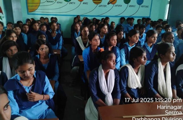Awareness in schools and colleges
