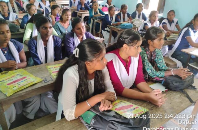Awareness in schools and colleges