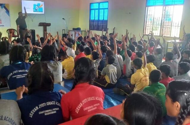Awareness in schools and colleges