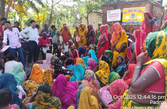 Community meetings