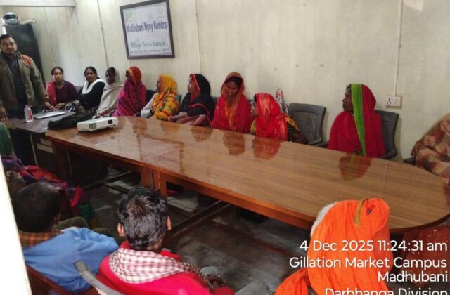 Trainings and stakeholder meetings