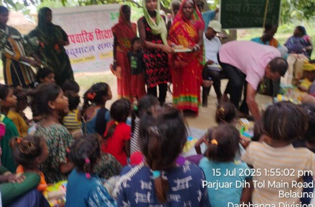 Non-formal education centres