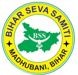 Bihar Seva Samiti logo
