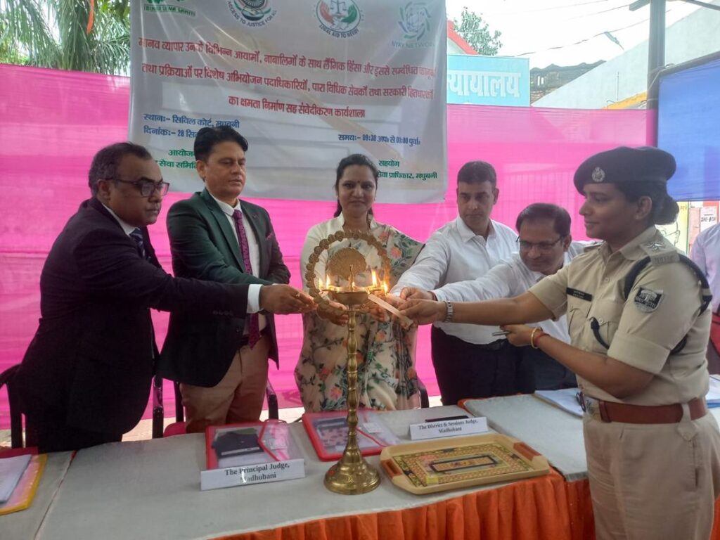 Officials at a district stakeholder meeting