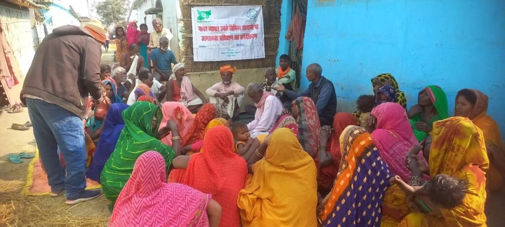 Village awareness meeting on human trafficking